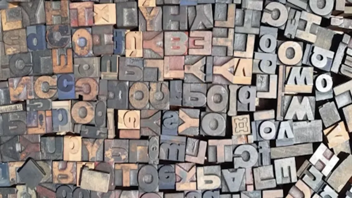 Езиково значение